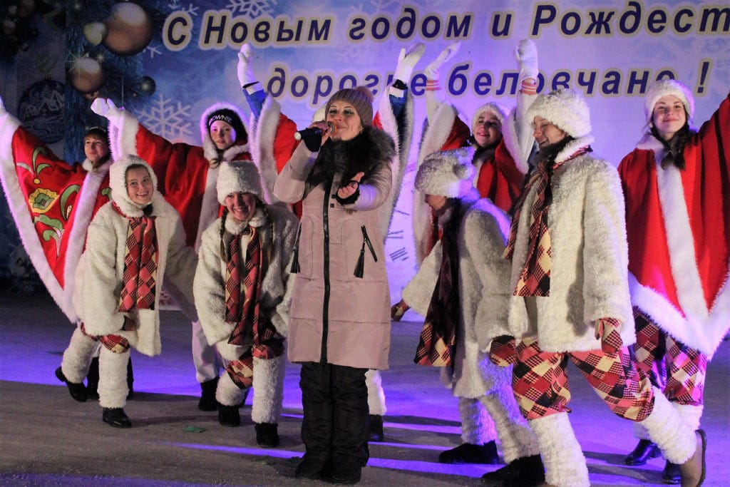 Где Провести Новый Год В Белово 2022